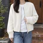 Inès | Cardigan Zippé Court en Maille Épaisse