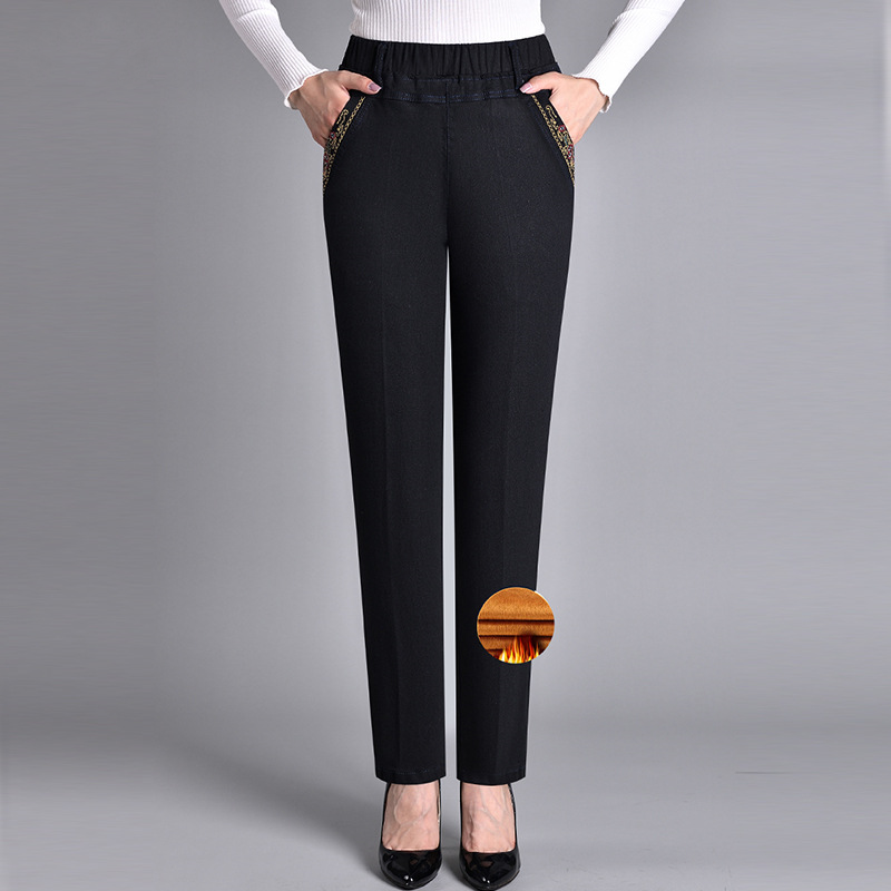 Maëlle | Jean Élastique Femme